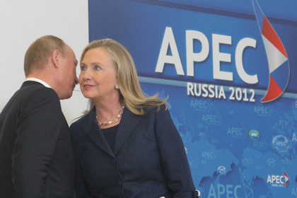 Demokratların qisası: Putin xanım Klintona nə demişdi?