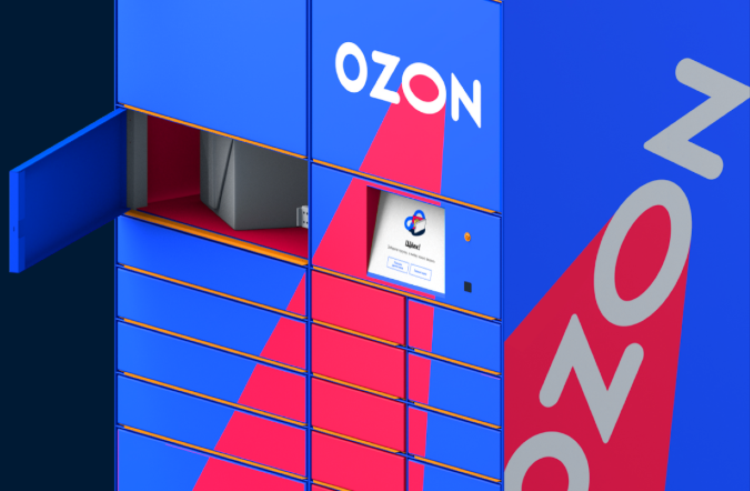 Rusiyanın “Ozon” şirkəti Türkiyədə ofis açır
