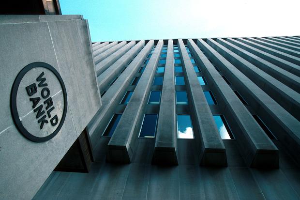 Dünya Bankı biznes mühitinin qiymətləndirilməsi üzrə ilk hesabatın dərc olunma tarixini açıqlayıb