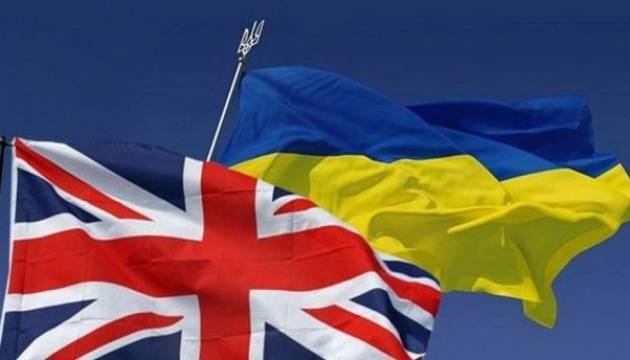 Böyük Britaniya Ukraynaya minatəmizləmə avadanlıqları partiyası göndərib