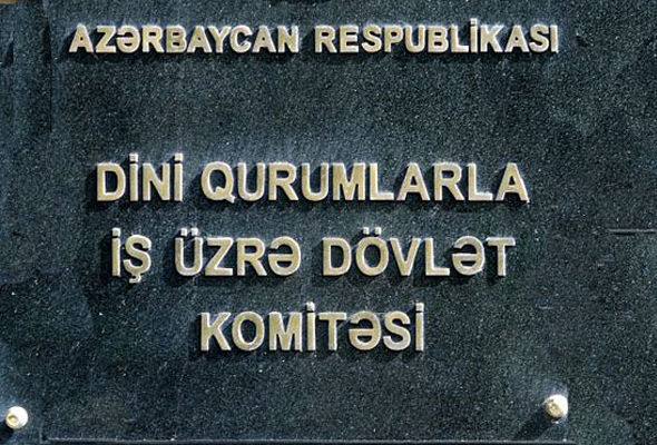 Dini Qurumlarla İş üzrə Dövlət Komitəsində yeni şöbə yaradılıb, təyinat olub