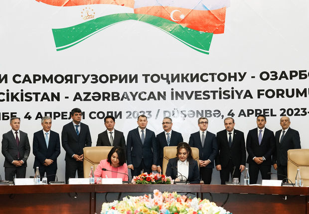 Tacikistan-Azərbaycan İnvestisiya Forumu keçirilib
