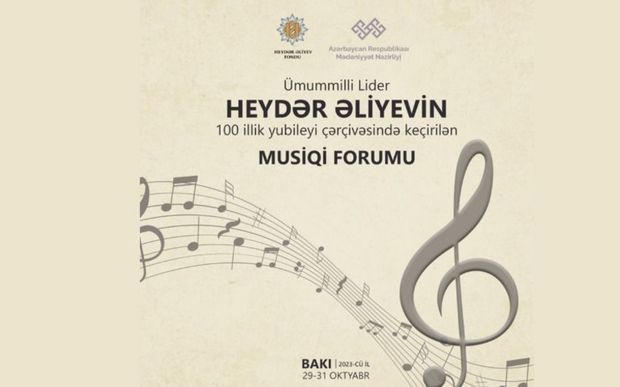 Azərbaycanda ilk dəfə Musiqi Forumu keçiriləcək