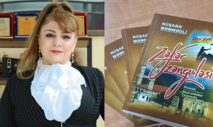 Şanlı Zəfərimiz “Kitablar səltənətinin incisi”nə daxil oldu